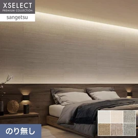 アバカ（マニラ麻）を使用した織物をメタリック紙で裏打ちし染色したものです。光によって色の深みが変化します