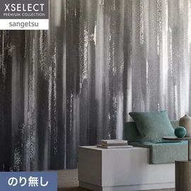職人の手によって刷毛で丁寧に色を塗り重ねていくことによって生まれた、機械では表現できない趣ある表情が魅力の商品です