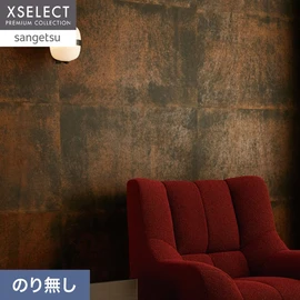漆を施した手加工和紙です
