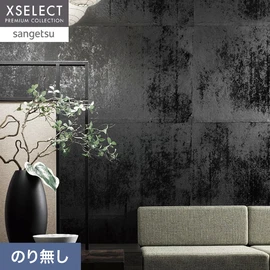 漆を施した手加工和紙です