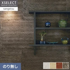 さまざまな技法を施した手加工和紙です