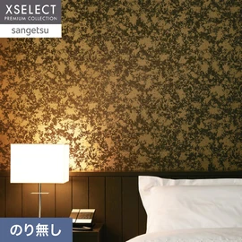 アルミ箔にプリント表現を施した壁紙です