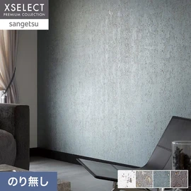 天然素材のコルクを使用した壁紙です