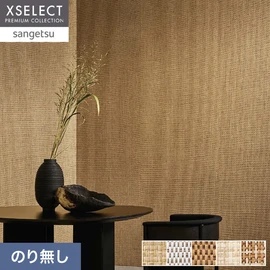 紙糸を織って作られたベーシックな紙布壁紙です