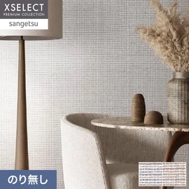 カラーの糸を使用した細ボーダー柄の織物壁紙です