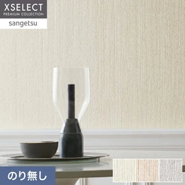 さまざまな製法で織られた織物壁紙です
