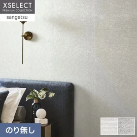 使いやすい抽象柄を織組織で表現しました。サラットクリーン加工を施していますので、メンテナンスに優れています