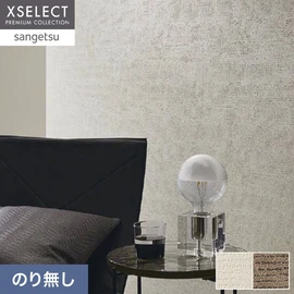 天然素材の珪藻土や鉱石を使用した壁紙です。少し風化した土壁の表情を表現しました