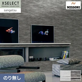 イタリアのファッションブランド、MISSONIの壁紙です。ニットやジャガード織りが生み出す鮮やかな色合いが魅力です