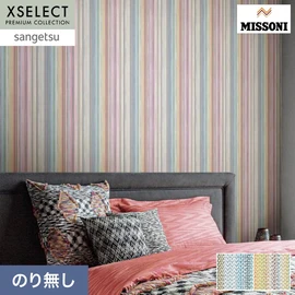 イタリアのファッションブランド、MISSONIの壁紙です。ニットやジャガード織りが生み出す鮮やかな色合いが魅力です