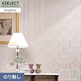 ガラスビーズ・大理石の粒子を使用した壁紙です