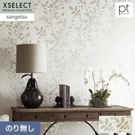 海外から輸入した紙製壁紙です