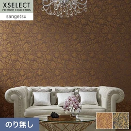 ゴールドのメタリックプリントが重厚な高級感のあるペイズリー柄です