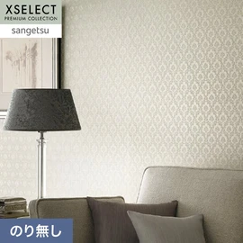 さまざまな製法で織られた織物壁紙です