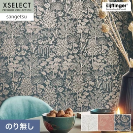 Eijffingerはオランダで150年もの歴史を持つ老舗ブランドです。長年に亘りバラエティに富んだ壁紙を生み出しつづけています