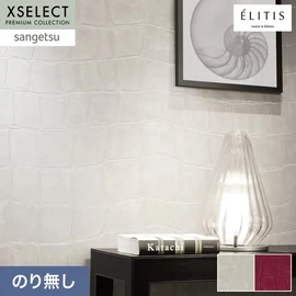 海外から輸入したビニル壁紙です