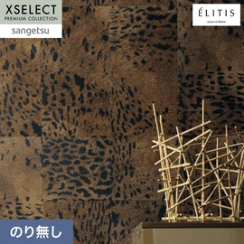 海外から輸入したビニル壁紙です