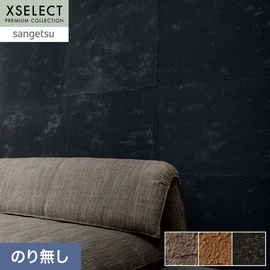凹凸感あるロクタ紙に何度も色を塗り重ね、ムラ感のある“つぶ”の表情を表現しました