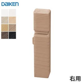 イエリアシリーズのシステム造作部材です