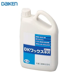 優れた耐水性、高密着性能を実現、抗菌タイプの水性ワックス