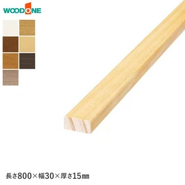 ウッドワン ドレタス用の床見切り材です