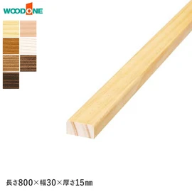 ウッドワン ピノアース用の床見切り材です