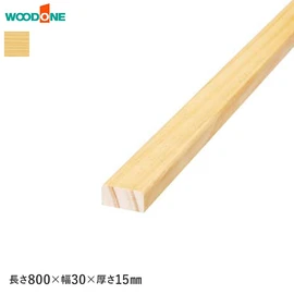 ウッドワン ピノアース用の床見切り材です