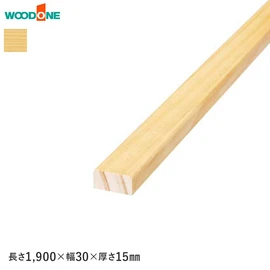 ウッドワン ピノアース用の床見切り材です