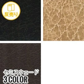 ポリエステルと綿の混紡糸使用で、吸湿性と防しわ性に優れています