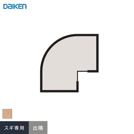 ダイケンシステリアパネル スギ専用の出隅材です