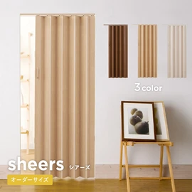 窓なしタイプのパネルドア。しっかり間仕切りしたい方におすすめ！