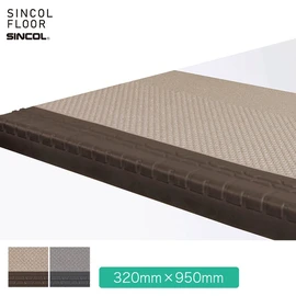 BKシートと併用できる、防滑性の階段用床シートです。階段歩行時の安全性を高めます