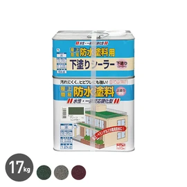 塗料