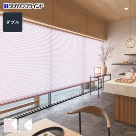 安心の国内メーカー・タチカワブラインド製プリーツスクリーン「ペルレ」シリーズ。淡く光を透過する和紙調生地「梅」ダブルタイプがオーダーできます