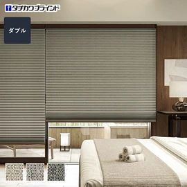 安心の国内メーカー・タチカワブラインド製プリーツスクリーン「ペルレ」シリーズ。上質な遮光生地「ルーエ遮光」ダブルタイプがオーダーできます