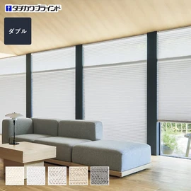 シンプルな1枚生地で操作しやすく、価格もリーズナブルなダブルスタイルのプリーツスクリーン