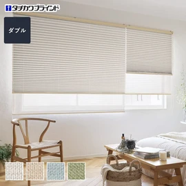 安心の国内メーカー・タチカワブラインド製プリーツスクリーン「ペルレ」シリーズ。綿や麻のような質感「リンネル遮光」ダブルタイプがオーダーできます