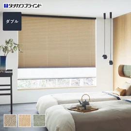 安心の国内メーカー・タチカワブラインド製プリーツスクリーン「ペルレ」シリーズ。ほのかな光沢感がある「グリデ遮光」ダブルタイプがオーダーできます