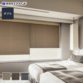 安心の国内メーカー・タチカワブラインド製プリーツスクリーン「ペルレ」シリーズ。上質なシャンタン調の光沢「スキア遮光」ダブルタイプがオーダーできます