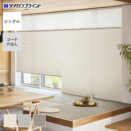 安心の国内メーカー・タチカワブラインド製プリーツスクリーン「フィーユ」シリーズ。はっ水加工で汚れが付きにくく、抗菌・防カビ効果もある「ラテーヌ」