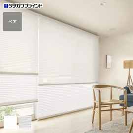 安心の国内メーカー・タチカワブラインド製プリーツスクリーン「ペルレ」シリーズ。シルクタッチの風合い「コモド遮熱」ペアタイプがオーダーできます