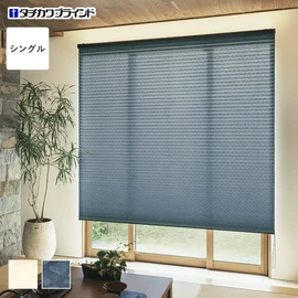 安心の国内メーカー・タチカワブラインド製プリーツスクリーン「ペルレ」シリーズ。型押しの和紙調生地「ハナカゴ」シングルタイプがオーダーできます