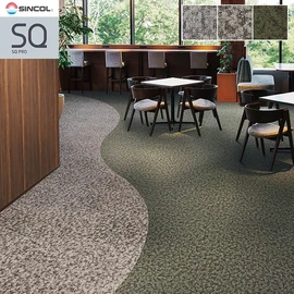 シンコールの高級タイルカーペット「SQ PRO」シリーズ