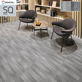 シンコールの高級タイルカーペット「SQ PRO」シリーズ