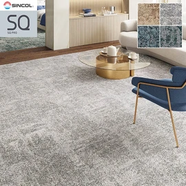 シンコールの高級タイルカーペット「SQ PRO」シリーズ