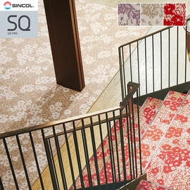 シンコールの高級タイルカーペット「SQ PRO」シリーズ