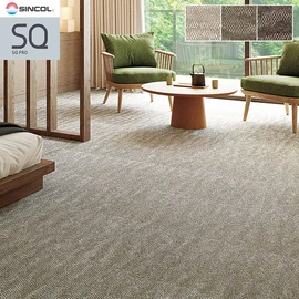 シンコールの高級タイルカーペット「SQ PRO」シリーズ