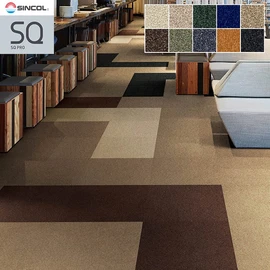 シンコールの高級タイルカーペット「SQ PRO」シリーズ