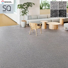 シンコールの高級タイルカーペット「SQ PRO」シリーズ