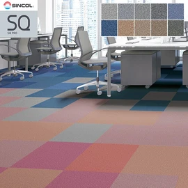 シンコールの高級タイルカーペット「SQ PRO」シリーズ